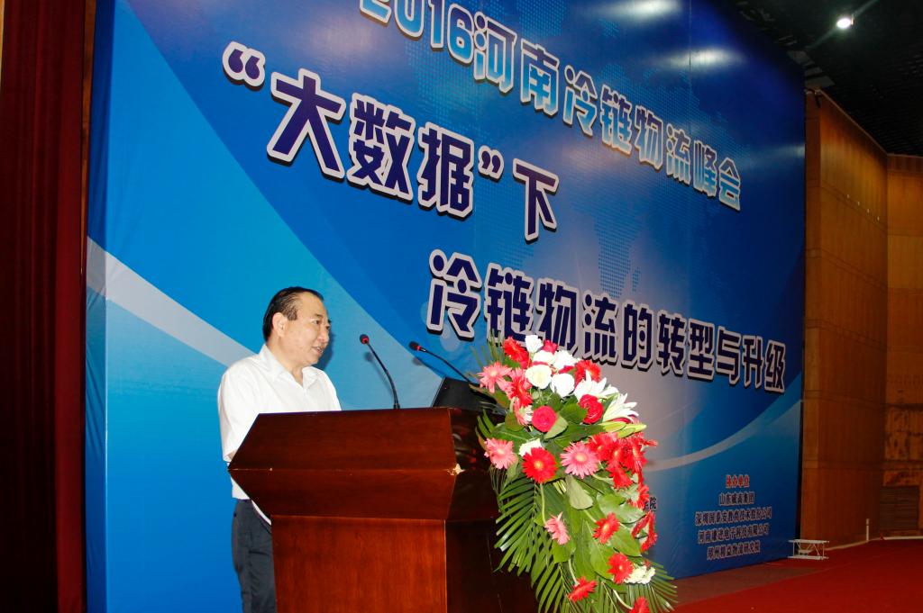 副校长张卫宪致辞